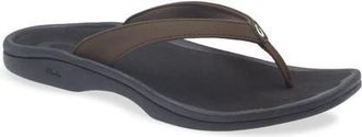 Olukai Ohana Flip Flop in Dark Java/Black at Nordstrom, Size 10