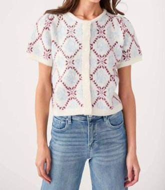 Merci Floral Short Sleeve Sweater Cardigan In White