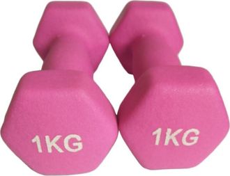 Trade Shop Par De Pesas Mancuernas Gimnasio 1+1kg Fitness Barbells Ejercicios Coraz&oacute;n