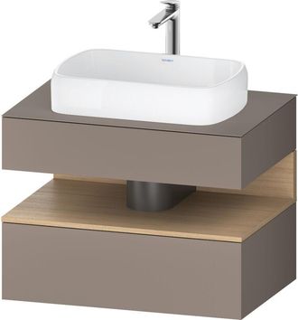 Duravit Duravit - Qatego Consola Mueble Bajo Lavabo, 1 Extra&iacute;ble, 1 Caj&oacute;n