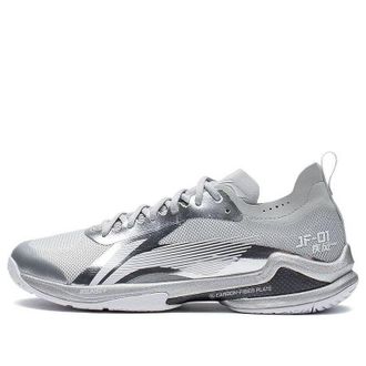 Li-Ning Blast Pro Silver Grey AYAS012-6