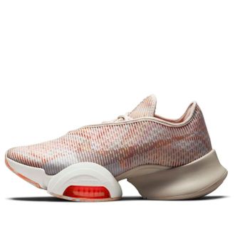 Nike (WMNS) Nike Air Zoom SuperRep 2 Desert Sand Metallic Copper DJ3072-064