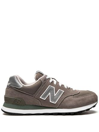 New Balance 574 low-top sneakers - Grey