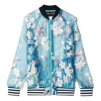 adidas (WMNS) adidas x Pharrell Jacket Flower Blue AO3159