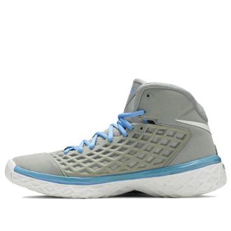 Nike Zoom Kobe 3 MPLS 318090-011