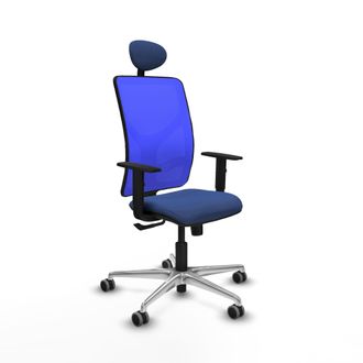 Piqueras y Crespo Silla De Oficina Piqueras Y Crespo Motilla Beige Ergon&oacute;mica 120 Kg