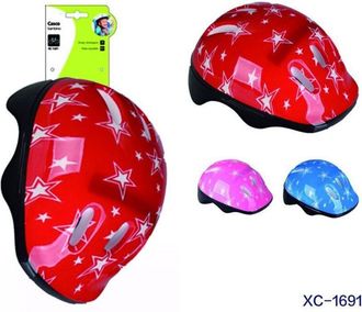 Trade Shop Trade Shop - Casco Da Bambino Per Bici Bicicletta Con Chiusura Regolabile Vari Colori Xc-1691