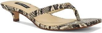 Nine West Cassa Sandal in Light Natural at Nordstrom, Size 6.5