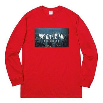 SUPREME FW18 The Killer L/S Tee Red Bloody Twins Chow Yun Fat Printing Long Sleeves Unisex SUP-FW18-679
