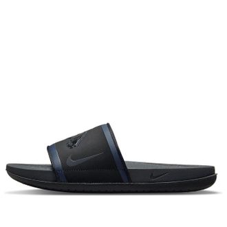 Nike NFL x OffCourt Slide Denver Broncos DD0509-001