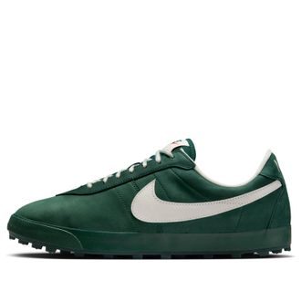 Nike Astro Grabber Fir Phantom IH2341-300