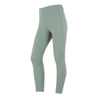 Nike (WMNS) AS W Nike One LUXE MR 7 BQ9995-357