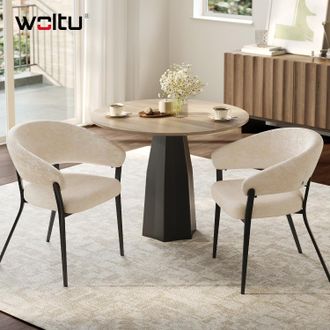 Woltu Woltu Juego De 2 Sillas De Comedor De Terciopelo Estampado - Dise&ntilde;o Moderno Con Patas De Metal Para Comedor/sala De Estar - Beige