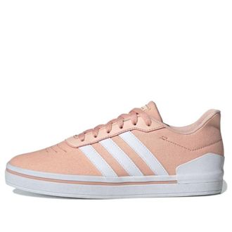 adidas (WMNS) adidas neo Heawin Pink EE9745