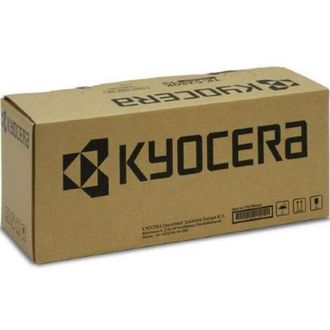 Kyocera T&oacute;ner Kyocera Tk-3110 Negro