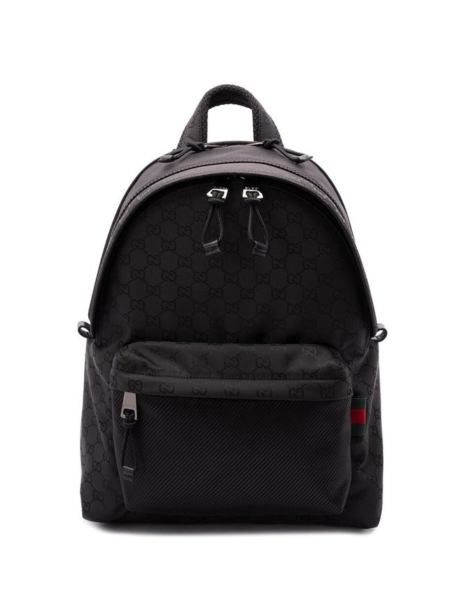 Gucci Backpack from $1,894.00 - on Stylight