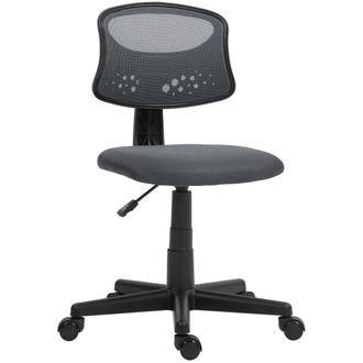 HOMCOM Silla de oficina 43x48x88 cm gris