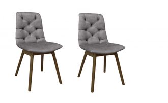 ANDAS Esszimmerstuhl »Ramon« (Set) 2 Stk.mit Massivholzbeinen, in verschiedenen Farben und Stoffen