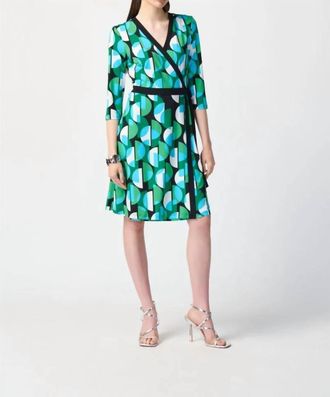Joseph Ribkoff Retro Geometric Print Waist Tie Shift Dress In Black/multi