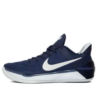 Nike Kobe A.D. Midnight Navy 852425-406