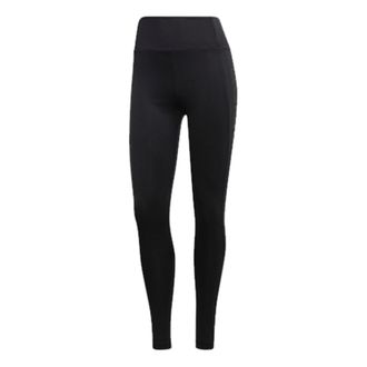 adidas (WMNS) adidas Design 2 Move High-Rise Logo Tights Asia Sizing Black DS8710