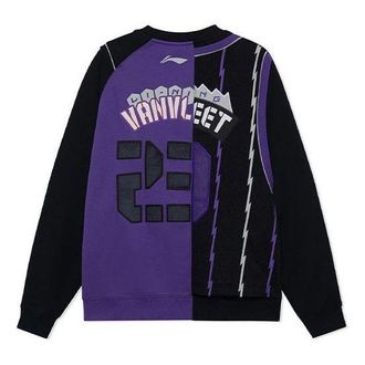 Li-Ning Fred VanVleet Logo Pullover Black Purple AWDRH51-1