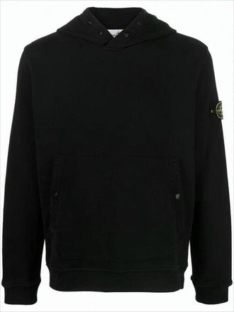 Stone Island Long-Sleeve Hoodie With Drawstring And Iconic Patch