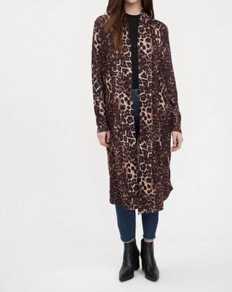 FDJ Open Long Cardigan In Animal Print
