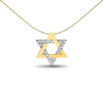 Jewelco London 9ct Gold 0.1ct Diamond Magen David Star Charm Pendant - 9P096