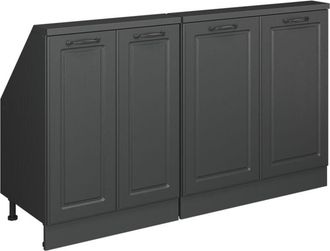 Vicco Conjunto De Armarios Para Techo Inclinado Rion, Antracita Casa De Campo/antracita, Lote De 2, Vicco