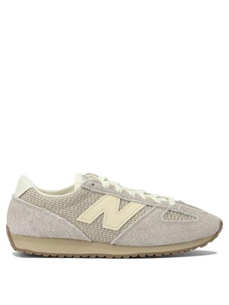 New Balance 471 Sneakers