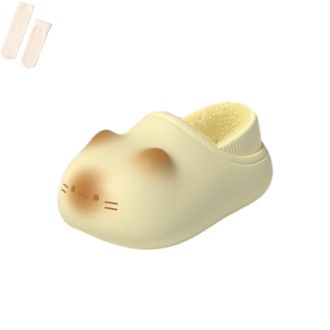 Generic Cat Slippers Womens Cute Cat Slippers with Plush Liner Waterproof Funny Animal Slides Warm Kawaii Gifts (Yellow Full Coverage, M, Adult, Women, 4.5, N