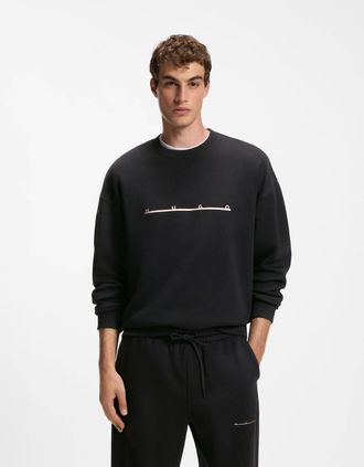 HUGO BOSS Mens HUGO Datrisweat Mens Sweatshirt - Black 001 - Size: 38