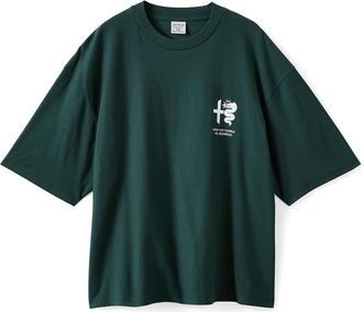 Cotton On Mens Cropped Fit Alfa Romeo T-Shirt in Lcn Alf Pineneedle Green at Nordstrom, Size X-Large