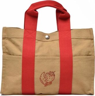 Sky High Farm Borsa a mano in tela - - Bags - Donna - Beige - ONE SIZE