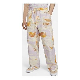Nike SB x Doyenne Skate Trousers (Asia Sizing) Coconut Milk FD2154-113