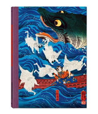 Taschen Livre Japanese Woodblock Prints, 1680-1938