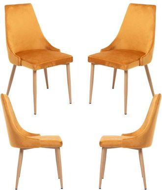 Regalos Miguel Regalos Miguel - Packs Sillas Comedor - Pack 4 Sillas Stoik Wood - Mostaza