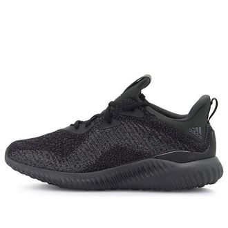 adidas Alphabounce EM Night Metallic DB1090