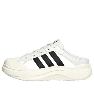 adidas Maxxcourt Mule White Black LA4473