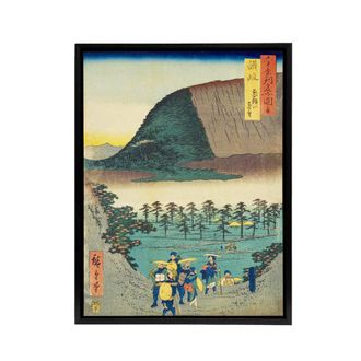 Artery8 Distant View Of Mount Zozu Framed Canvas Japanese Wall Art Print in Blue | Size: W24 x H32