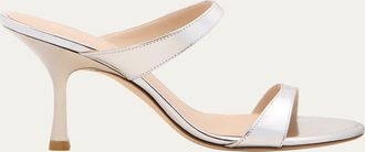 Stuart Weitzman Nudist Metallic Leather Slide Sandals