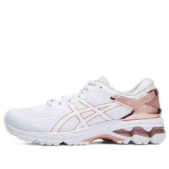 Asics (WMNS) ASICS Gel-Kayano 26 Platinum Rose Gold 1012A749-100