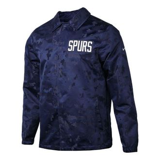 Nike Spurs Lapel Football Jacket Mens Camouflage DA2795-429