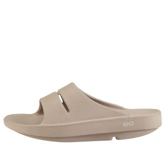 Oofos Ooahh Slide Nomad 1100-NOMAD