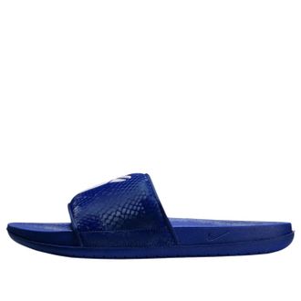 Nike Kobe Offcourt Slides Deep Royal Blue IF2870-401