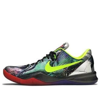 Nike Kobe 8 System Prelude 639655-900