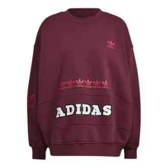 adidas (WMNS) adidas Originals Logo Play Sweatshirt Claret H20452