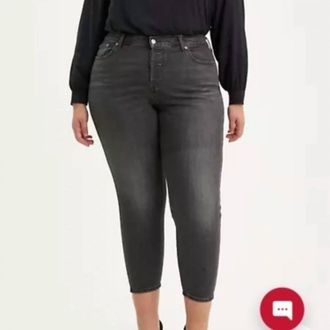 Levi's Wedgie Fit Skinny Jeans - Plus In Black