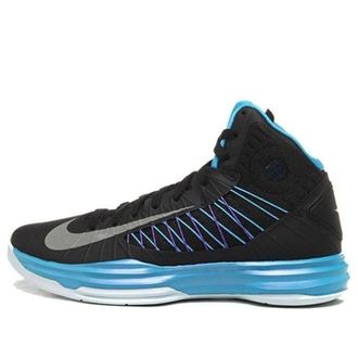 Nike Lunar Hyperdunk Lebron James Black 548561-001